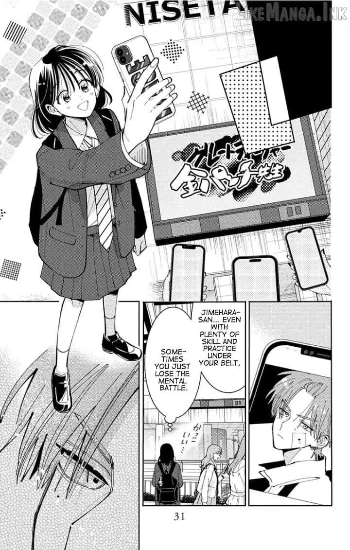 Tamon's B-Side - Chapter 65 REP - Page 58