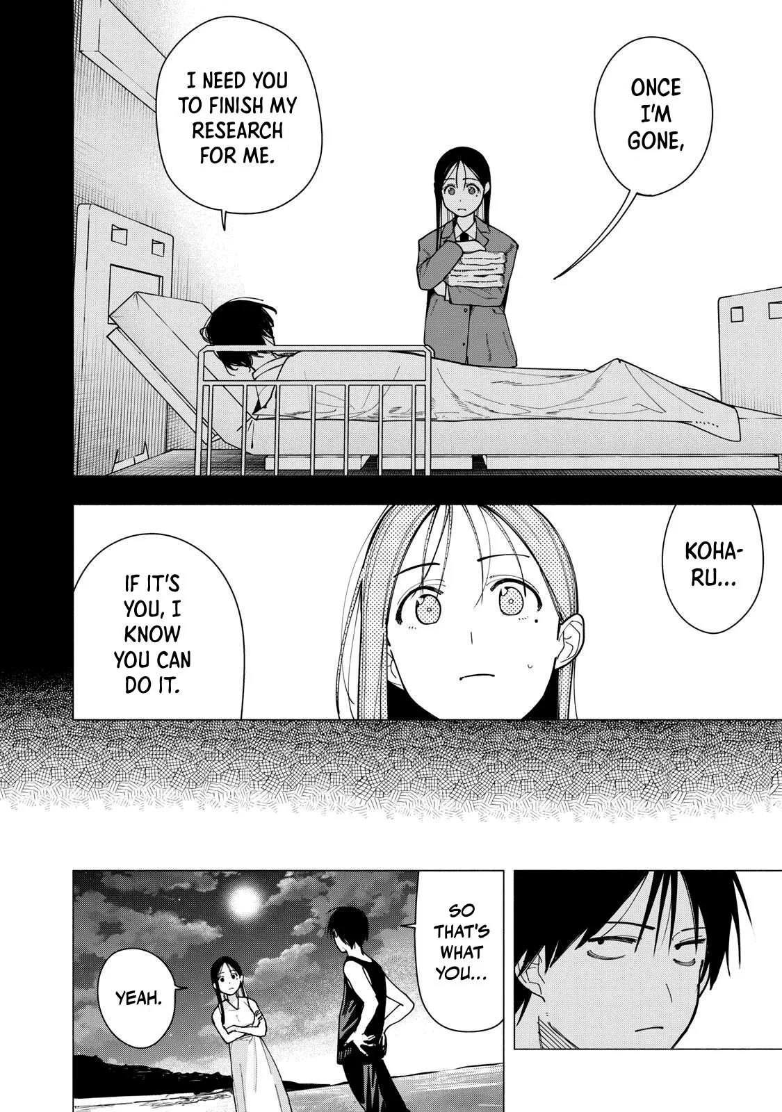 Artemis Under the Same Roof - Chapter 51 - Page 4
