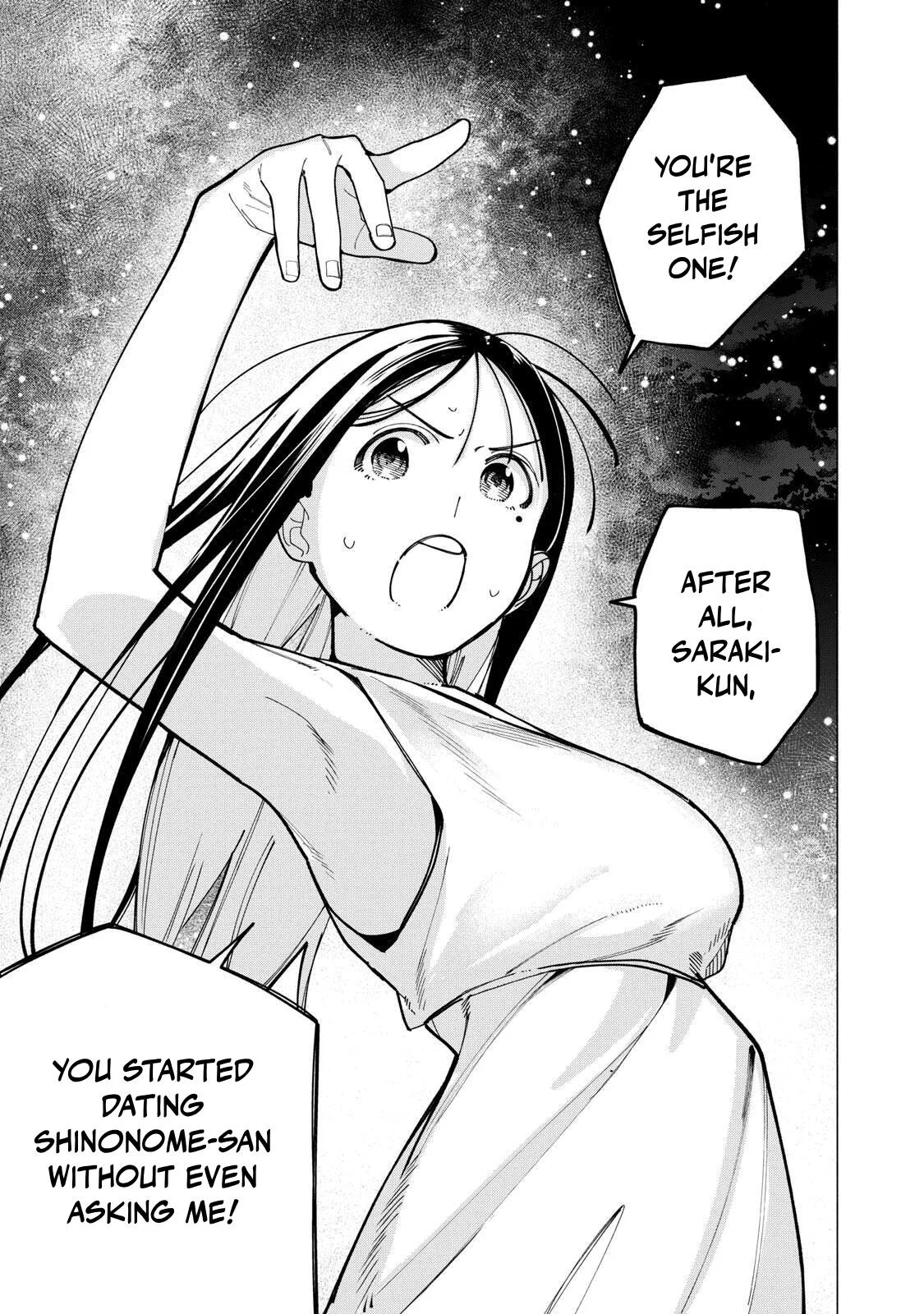 Artemis Under the Same Roof - Chapter 51 - Page 19