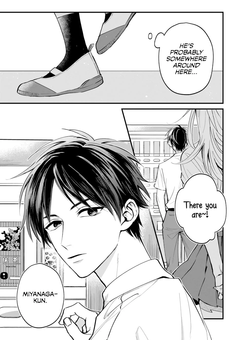 Risou no Kareshi no Hazunanoni - Chapter 1 - Page 4