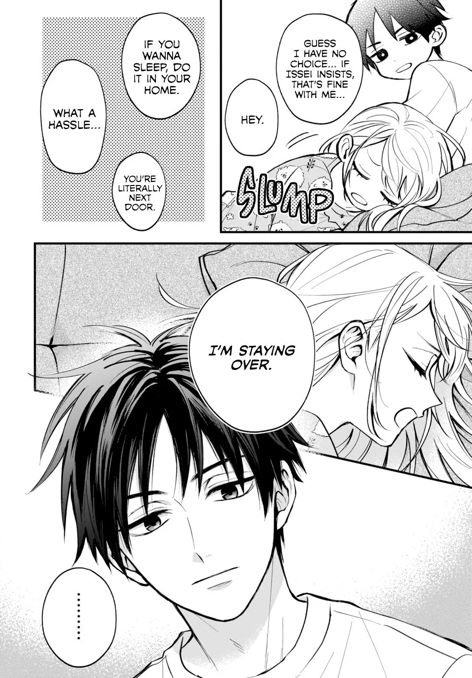 Risou no Kareshi no Hazunanoni - Chapter 1 - Page 16