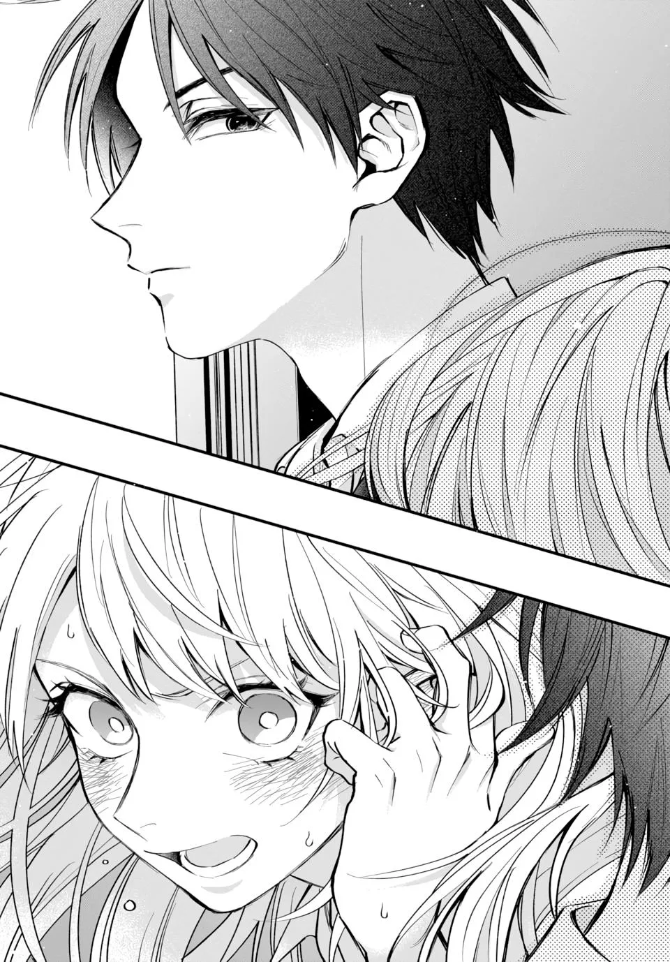 Risou no Kareshi no Hazunanoni - Chapter 1 - Page 34