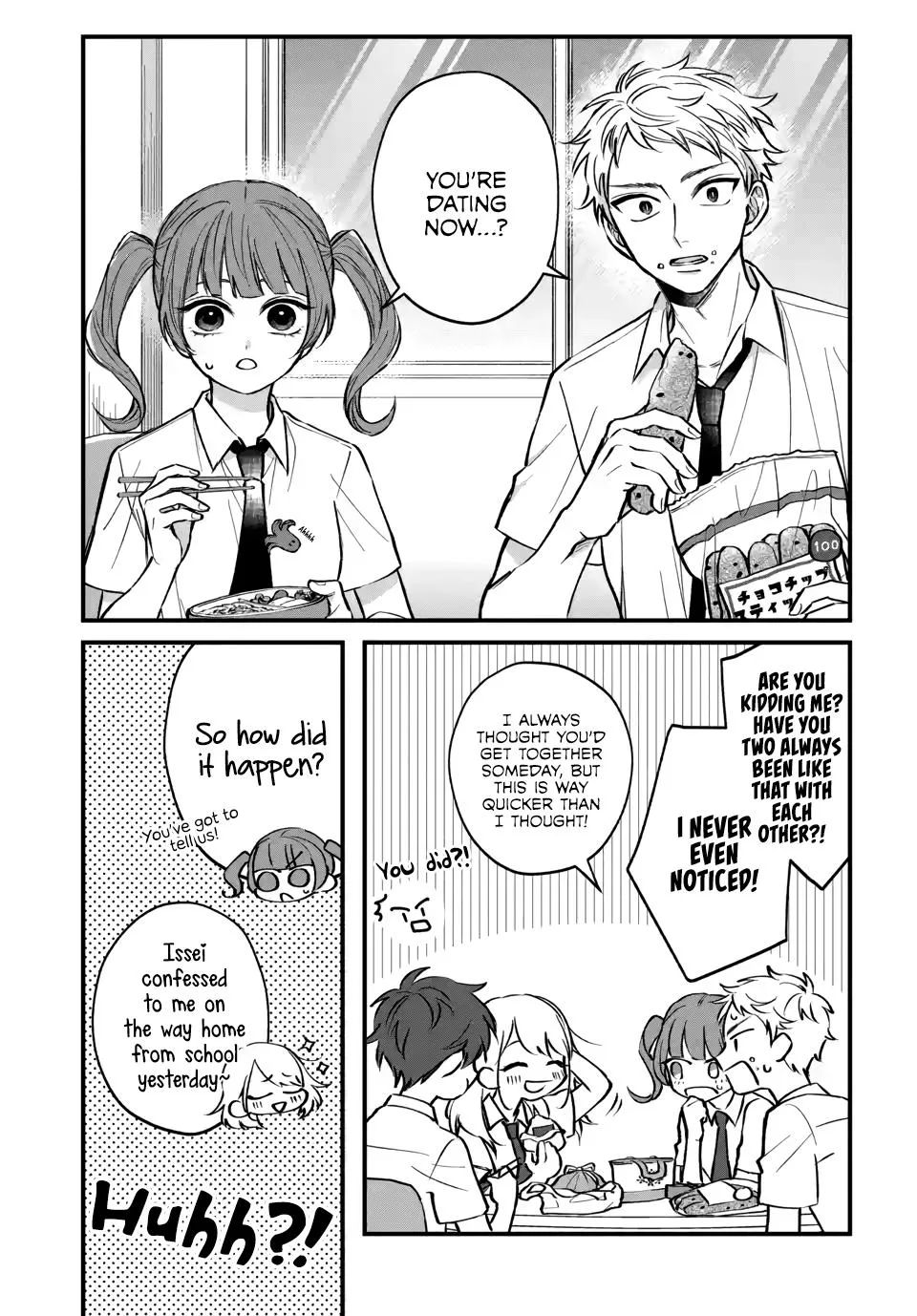 Risou no Kareshi no Hazunanoni - Chapter 2 - Page 8