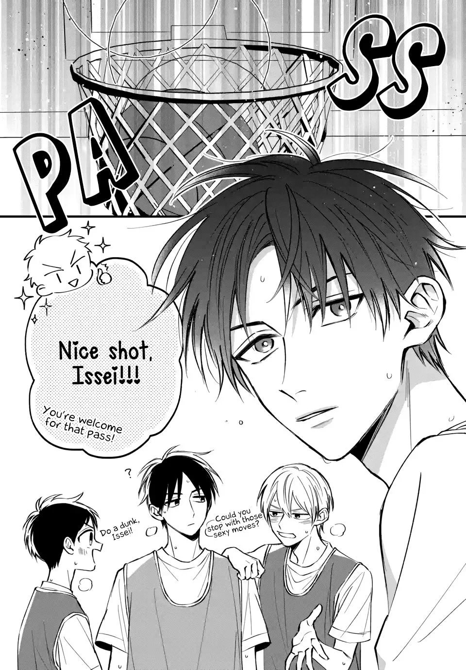 Risou no Kareshi no Hazunanoni - Chapter 4 - Page 5