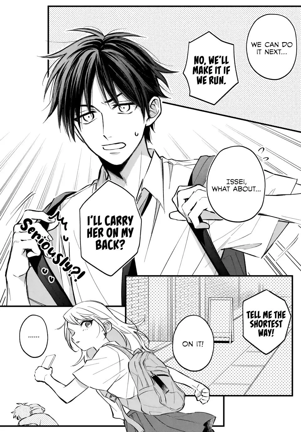 Risou no Kareshi no Hazunanoni - Chapter 4 - Page 16