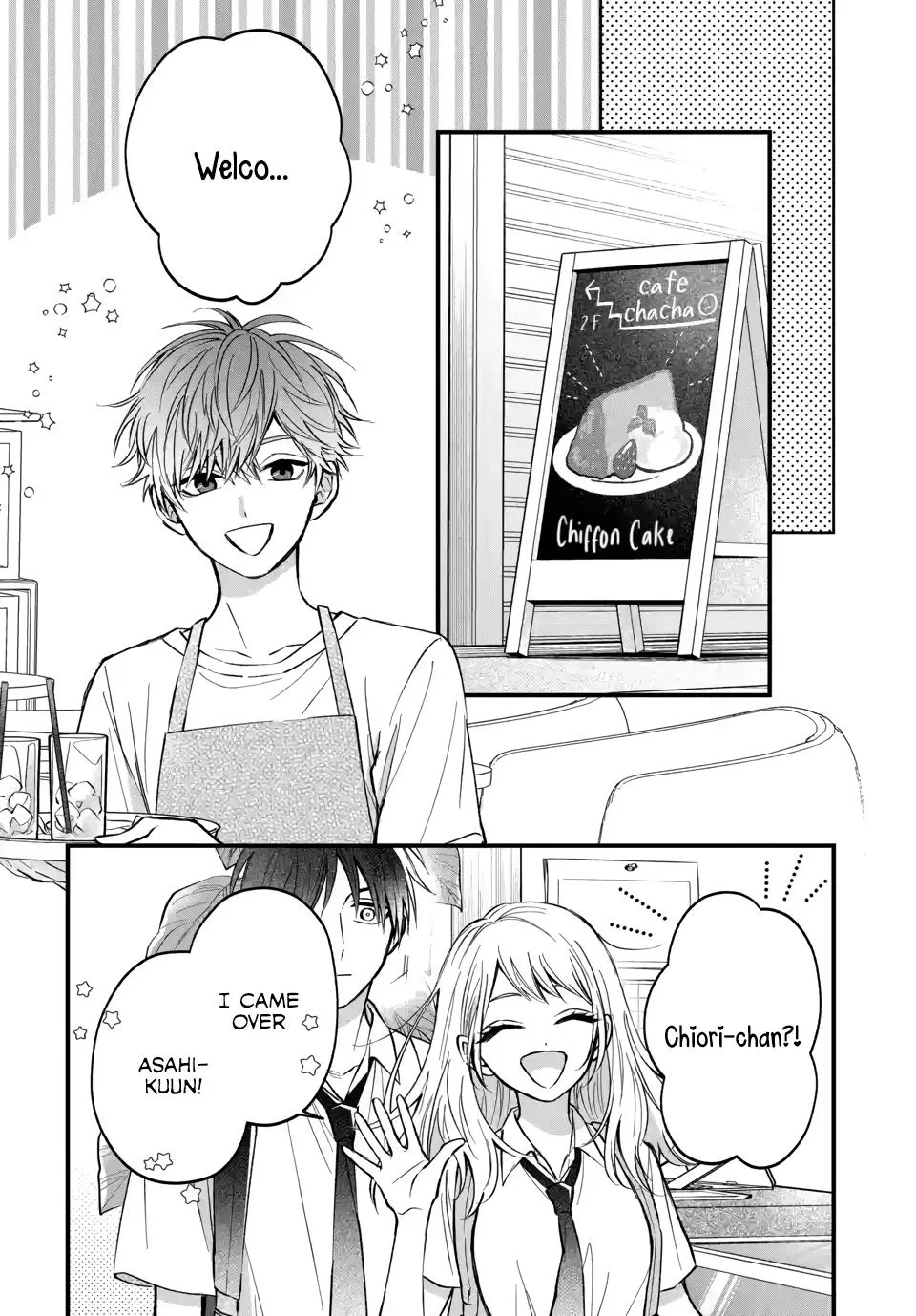 Risou no Kareshi no Hazunanoni - Chapter 5 - Page 16