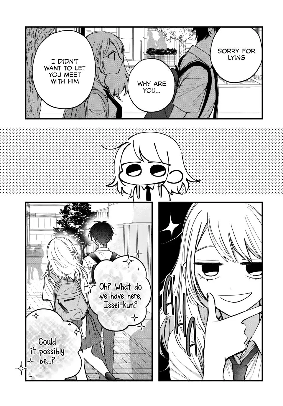 Risou no Kareshi no Hazunanoni - Chapter 6 - Page 15
