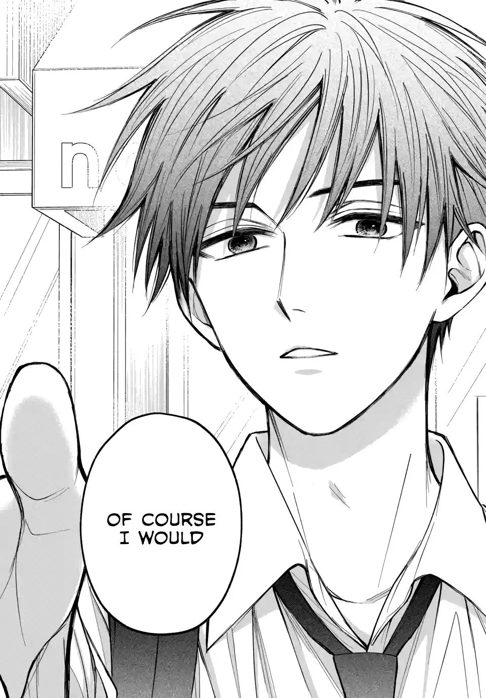 Risou no Kareshi no Hazunanoni - Chapter 6 - Page 17