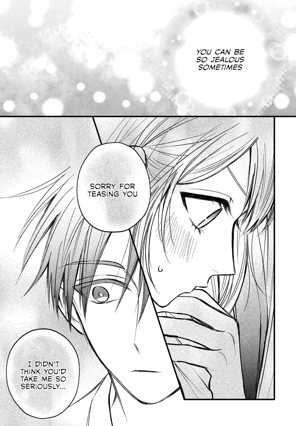 Risou no Kareshi no Hazunanoni - Chapter 6 - Page 21