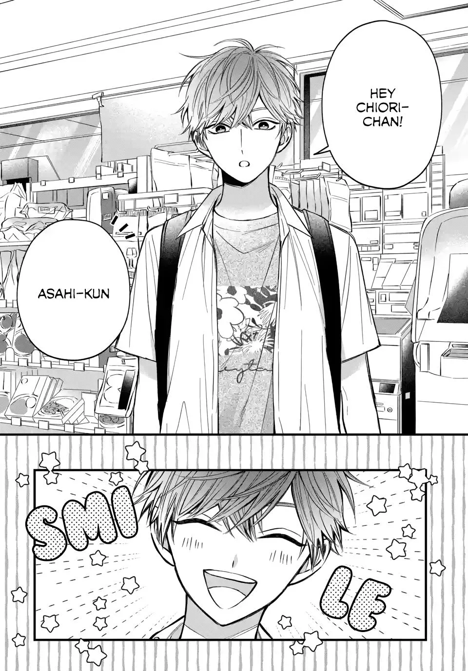 Risou no Kareshi no Hazunanoni - Chapter 7 - Page 2