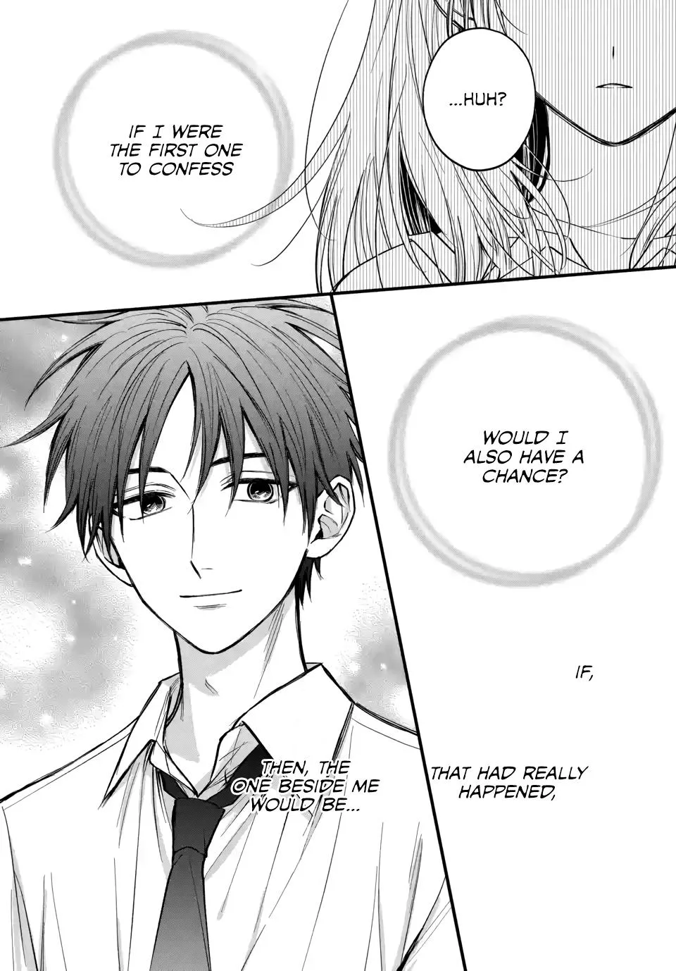 Risou no Kareshi no Hazunanoni - Chapter 7 - Page 11