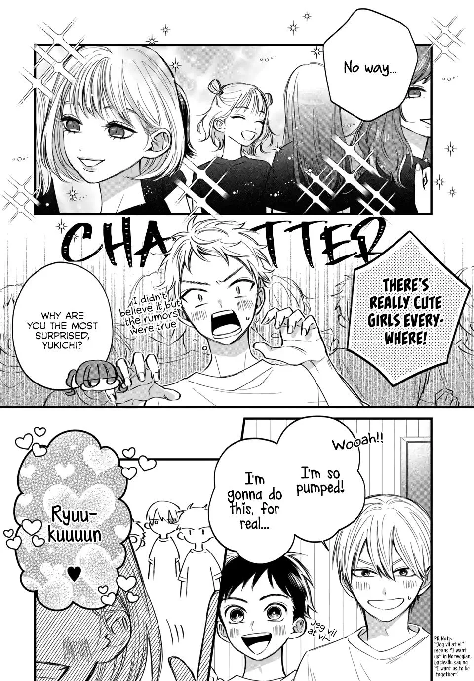 Risou no Kareshi no Hazunanoni - Chapter 7 - Page 13