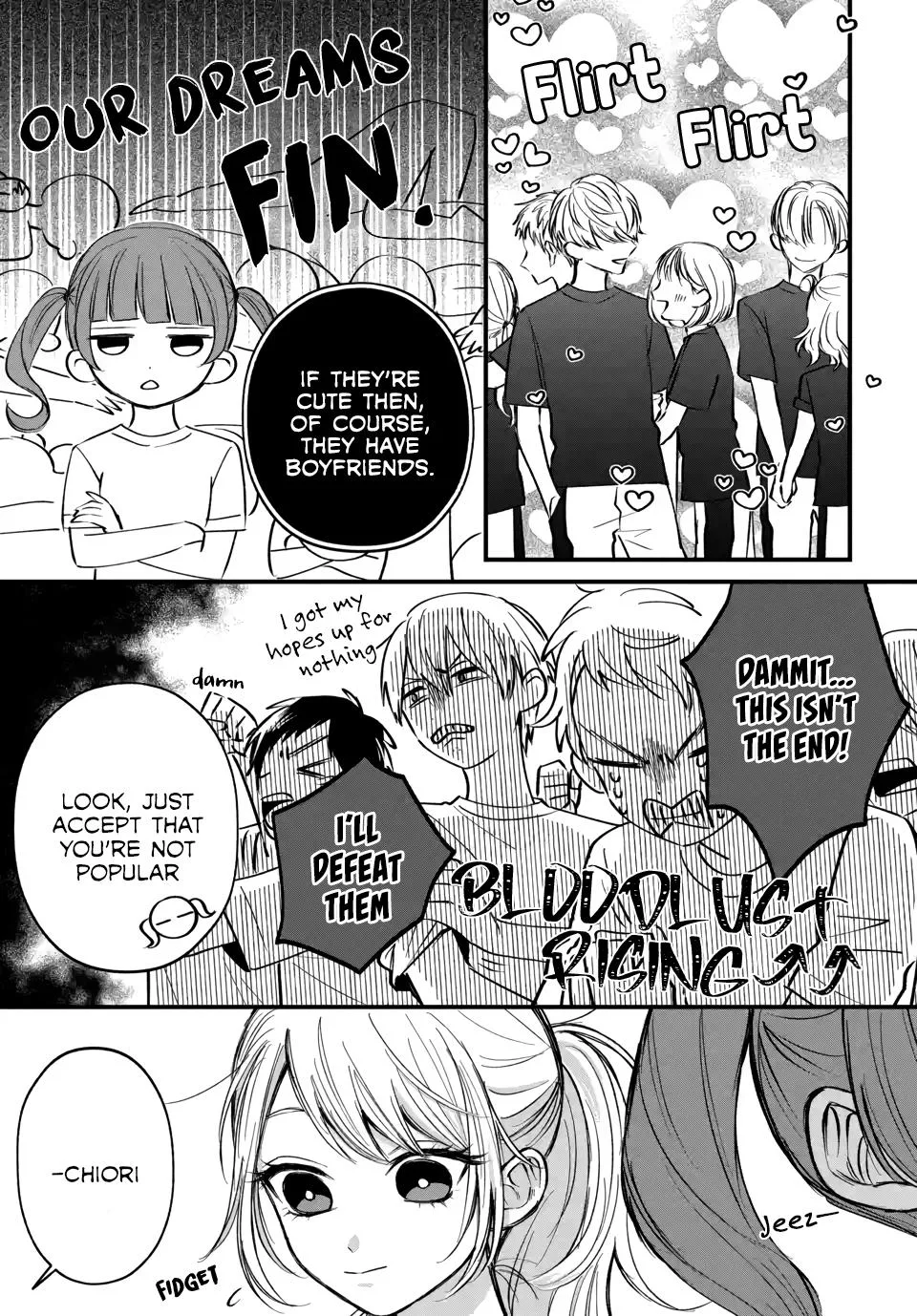 Risou no Kareshi no Hazunanoni - Chapter 7 - Page 14