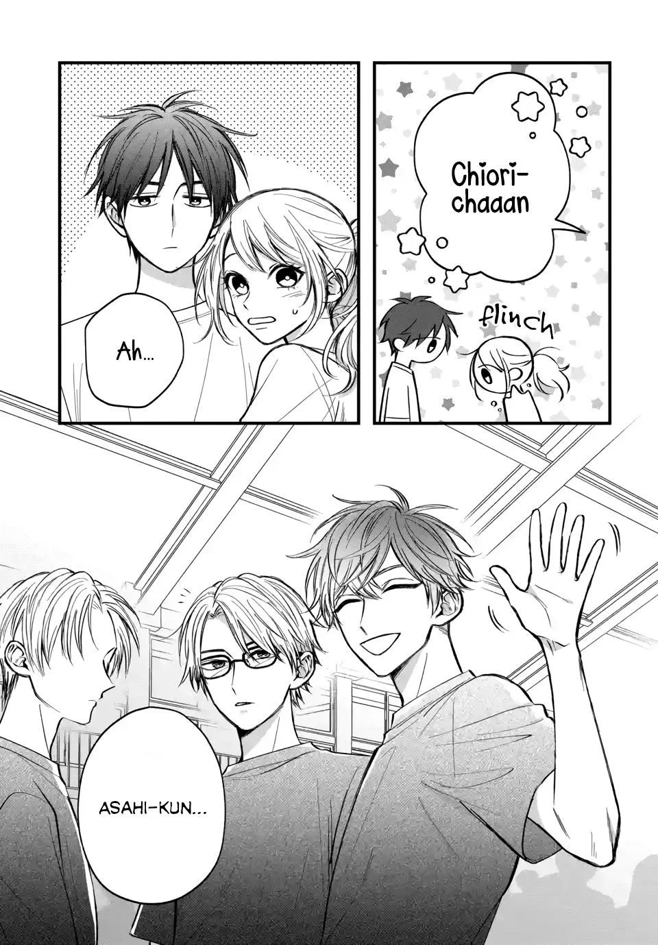 Risou no Kareshi no Hazunanoni - Chapter 7 - Page 16