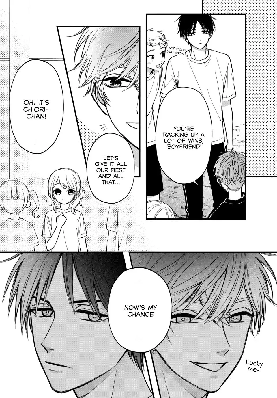 Risou no Kareshi no Hazunanoni - Chapter 7 - Page 31