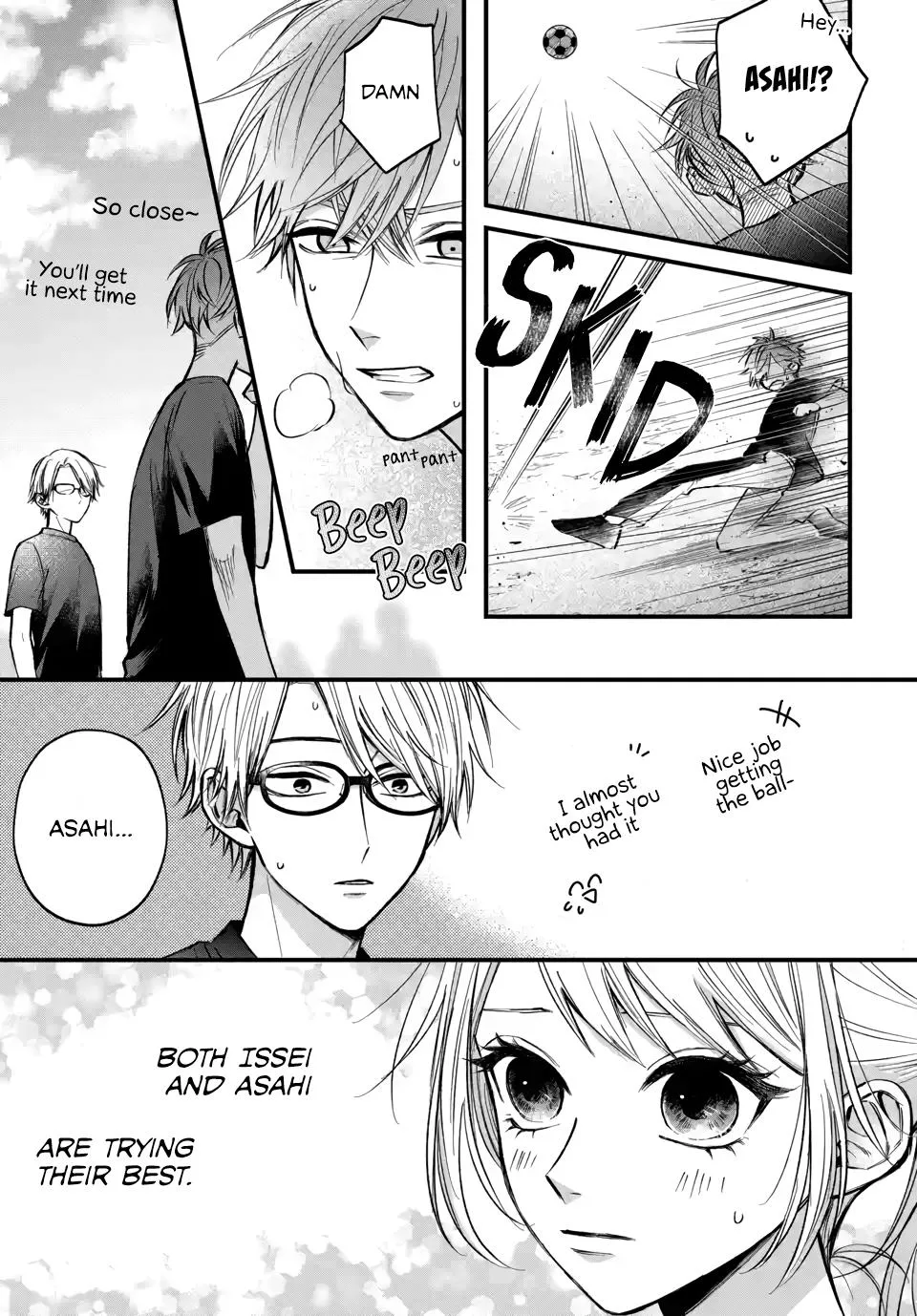 Risou no Kareshi no Hazunanoni - Chapter 8 - Page 13