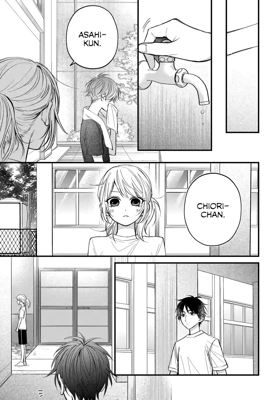 Risou no Kareshi no Hazunanoni - Chapter 8 - Page 17