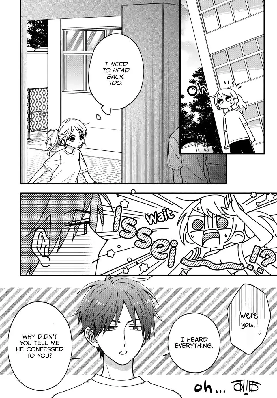 Risou no Kareshi no Hazunanoni - Chapter 8 - Page 24