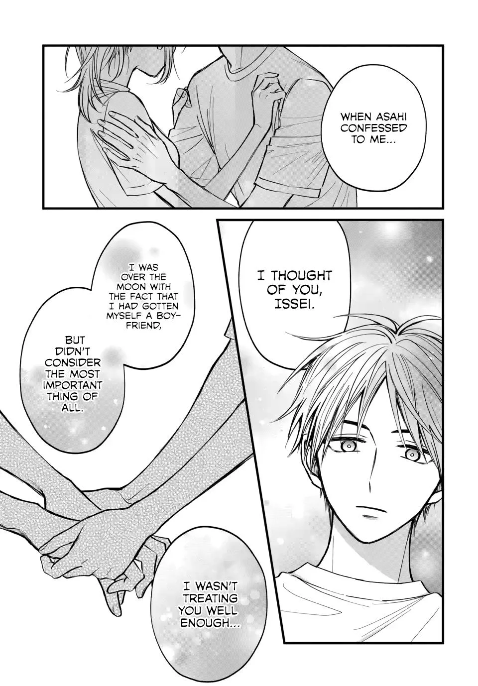 Risou no Kareshi no Hazunanoni - Chapter 8 - Page 29
