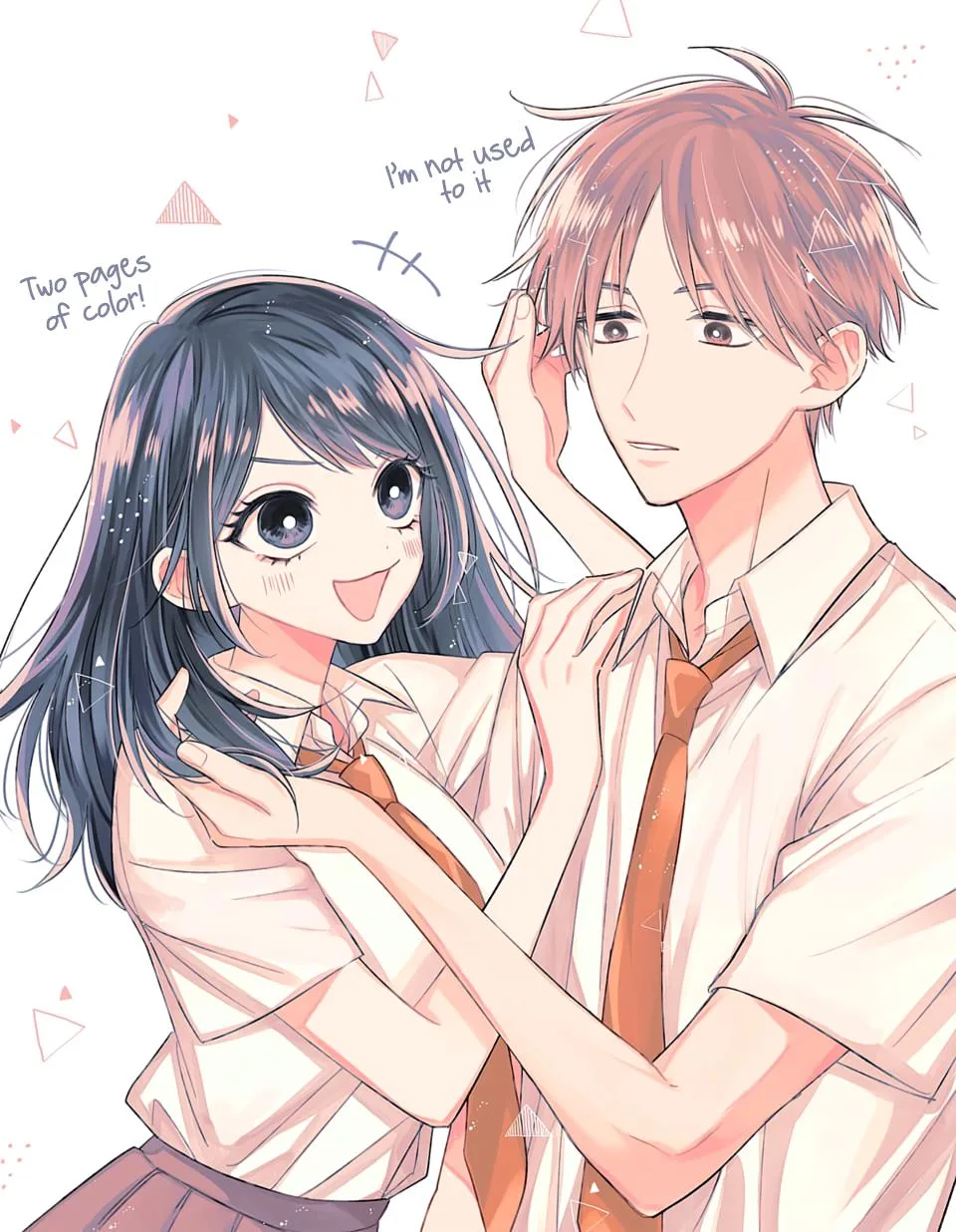 Risou no Kareshi no Hazunanoni - Chapter 8.5 - Page 1