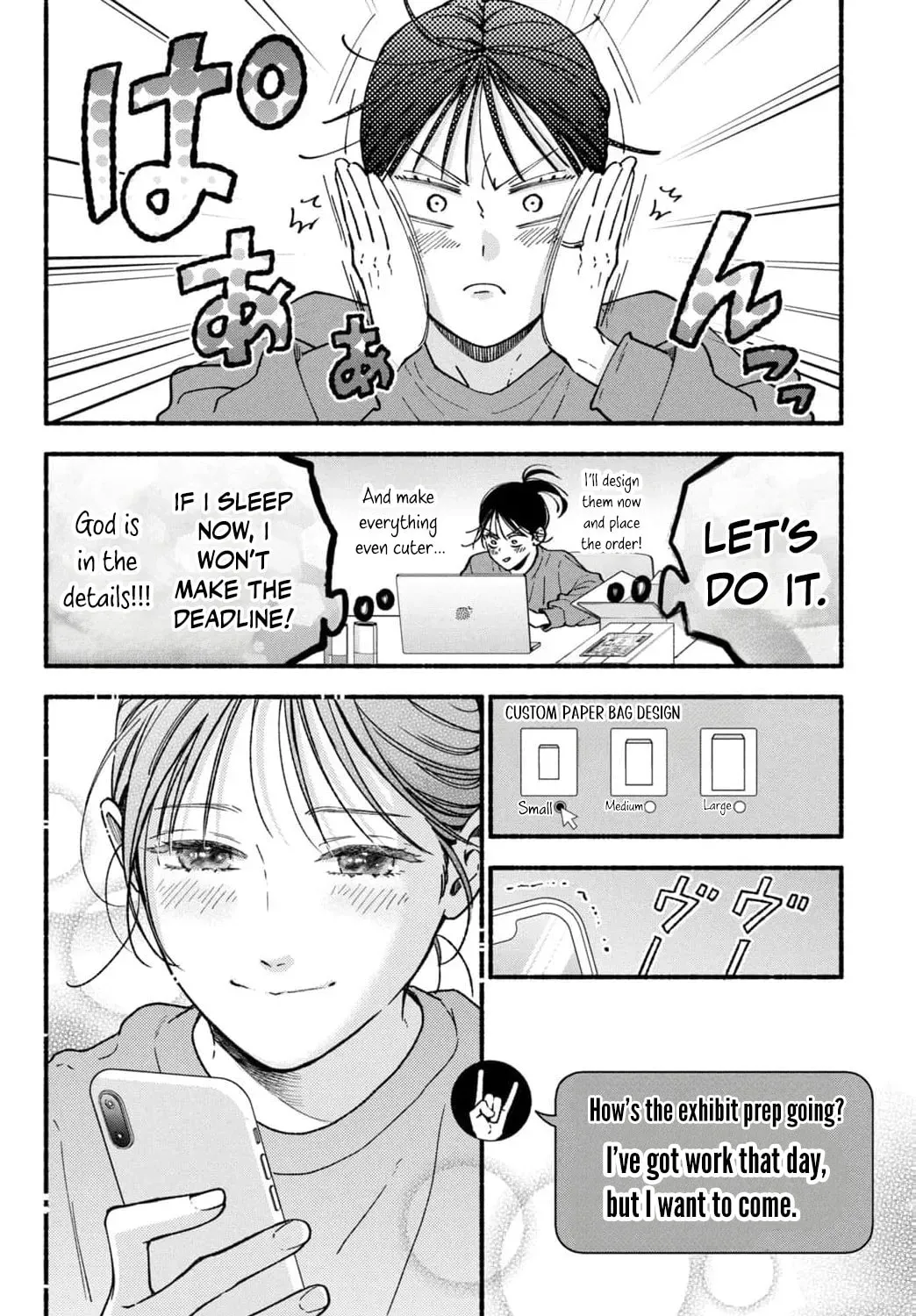 Museru Kurai no Ai wo Ageru - Chapter 31 - Page 19