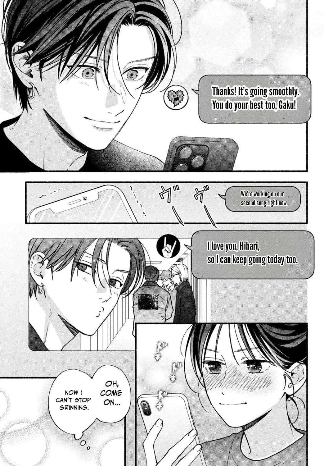 Museru Kurai no Ai wo Ageru - Chapter 31 - Page 21