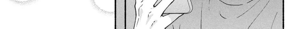 Museru Kurai no Ai wo Ageru - Chapter 31 - Page 22