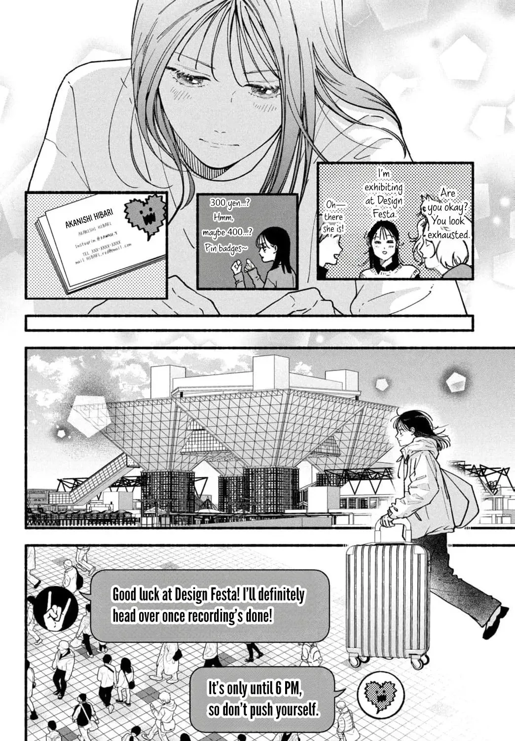 Museru Kurai no Ai wo Ageru - Chapter 31 - Page 23