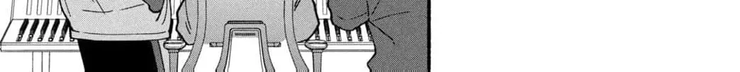 Museru Kurai no Ai wo Ageru - Chapter 31 - Page 30