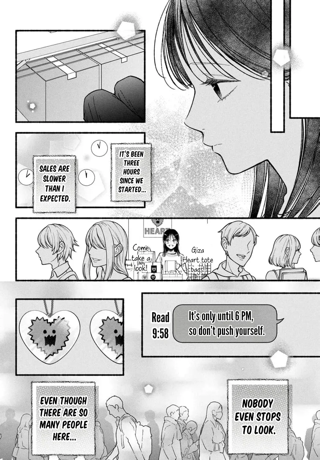 Museru Kurai no Ai wo Ageru - Chapter 31 - Page 31