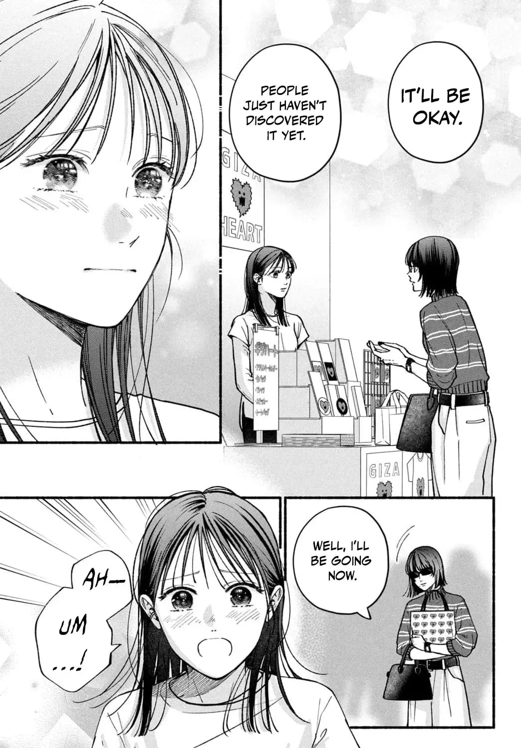 Museru Kurai no Ai wo Ageru - Chapter 31 - Page 41