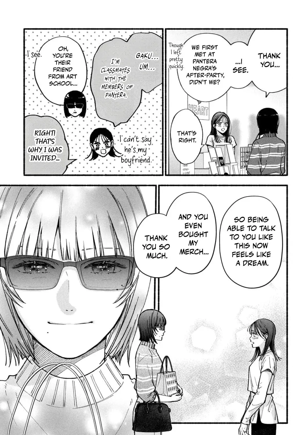Museru Kurai no Ai wo Ageru - Chapter 31 - Page 45