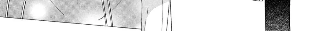 Museru Kurai no Ai wo Ageru - Chapter 31 - Page 46