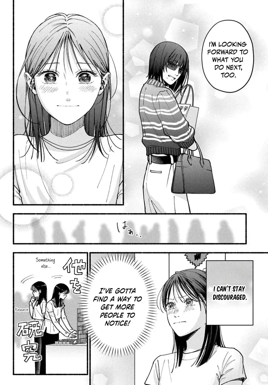 Museru Kurai no Ai wo Ageru - Chapter 31 - Page 47