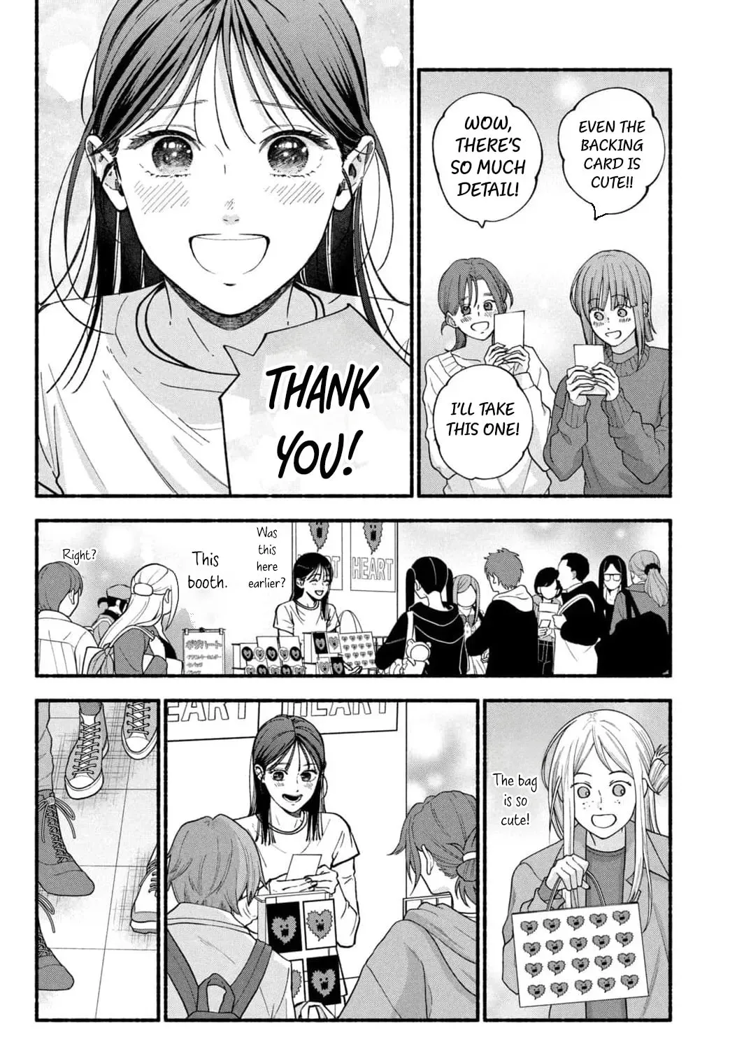 Museru Kurai no Ai wo Ageru - Chapter 31 - Page 51