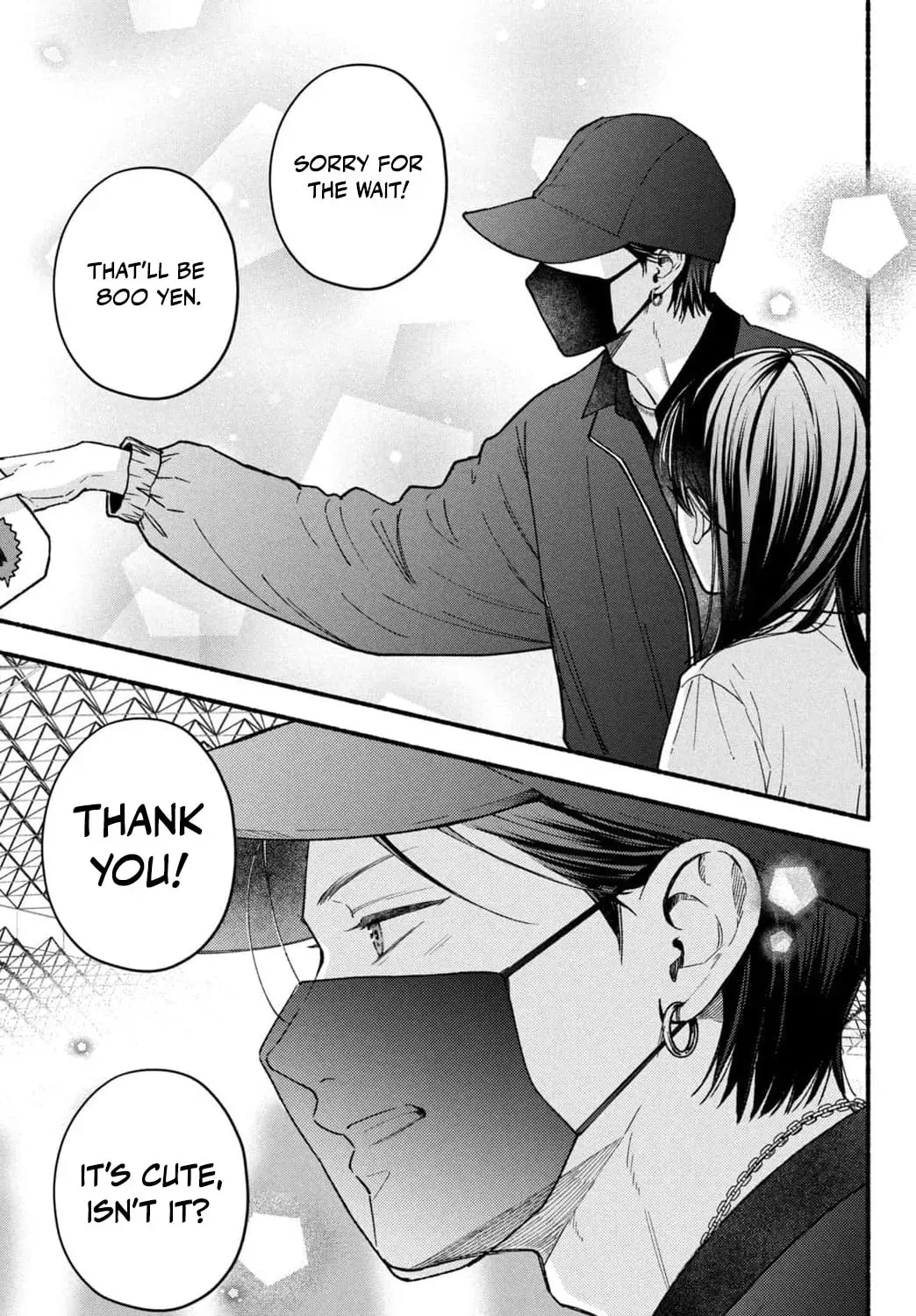 Museru Kurai no Ai wo Ageru - Chapter 31 - Page 57