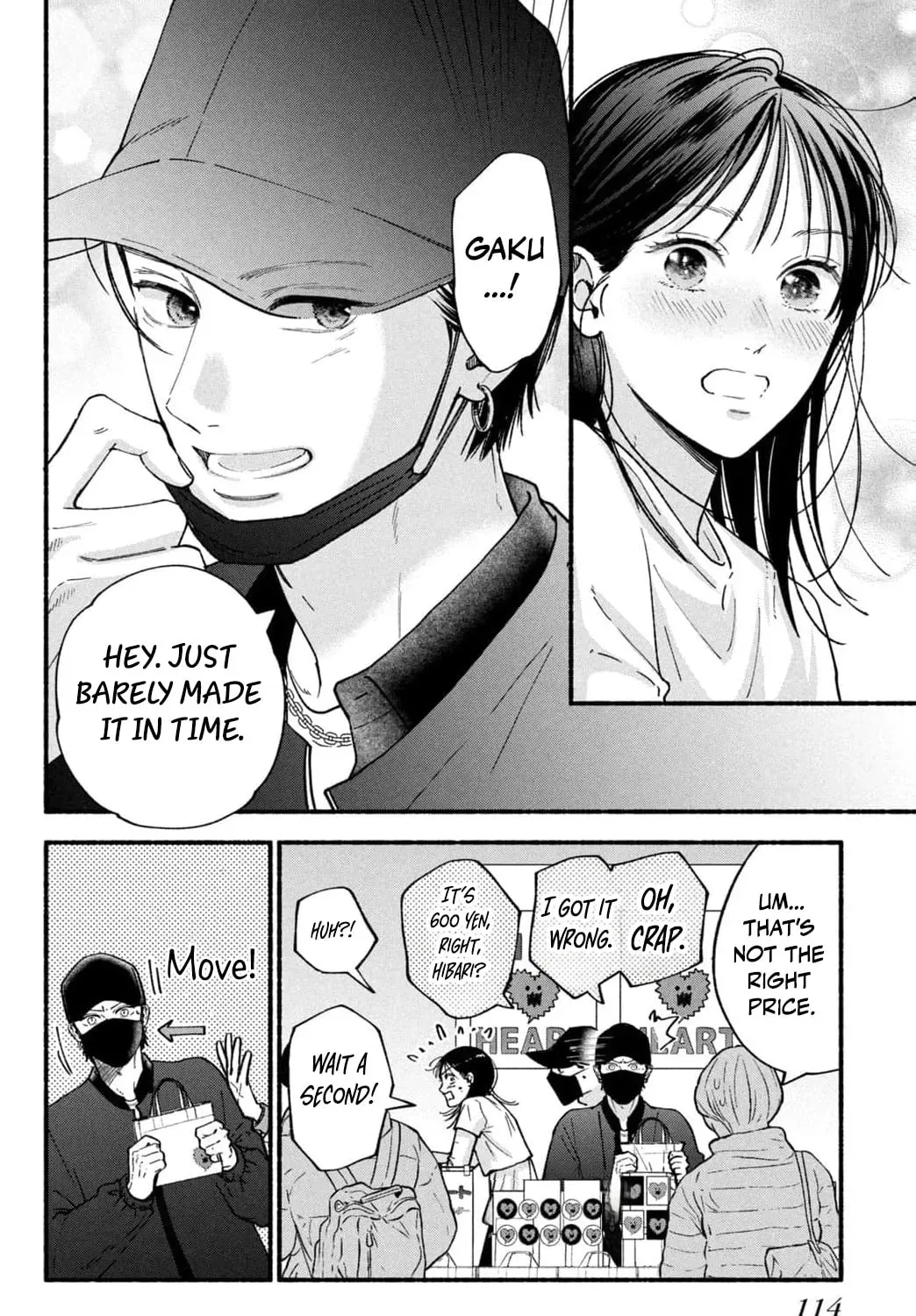 Museru Kurai no Ai wo Ageru - Chapter 31 - Page 59