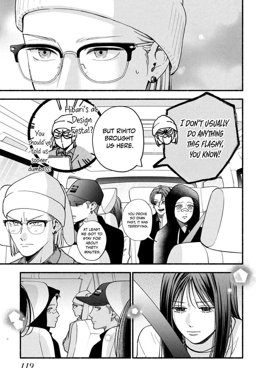 Museru Kurai no Ai wo Ageru - Chapter 31 - Page 69
