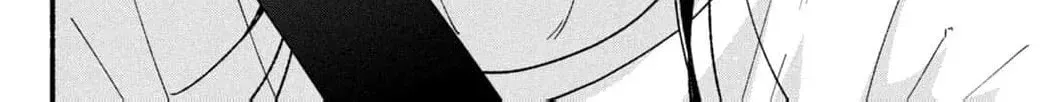 Museru Kurai no Ai wo Ageru - Chapter 31 - Page 76