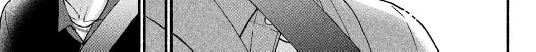 Museru Kurai no Ai wo Ageru - Chapter 31 - Page 78
