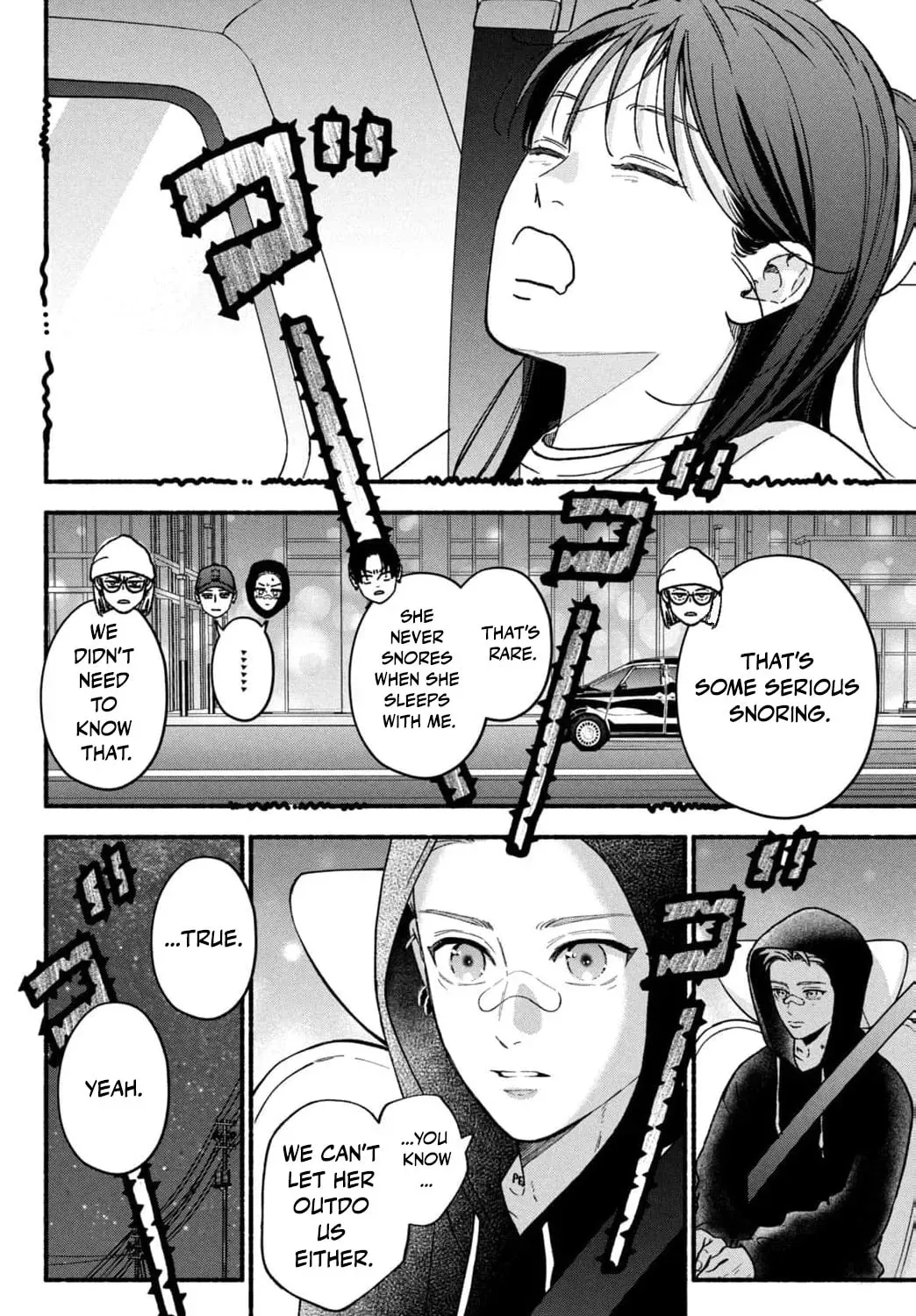 Museru Kurai no Ai wo Ageru - Chapter 31 - Page 79