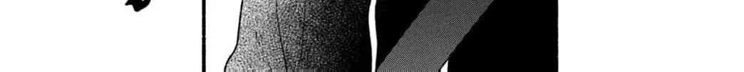 Museru Kurai no Ai wo Ageru - Chapter 31 - Page 80