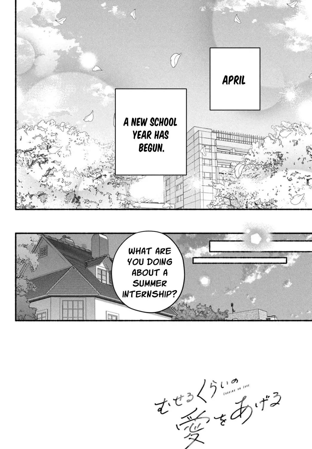 Museru Kurai no Ai wo Ageru - Chapter 32 - Page 5