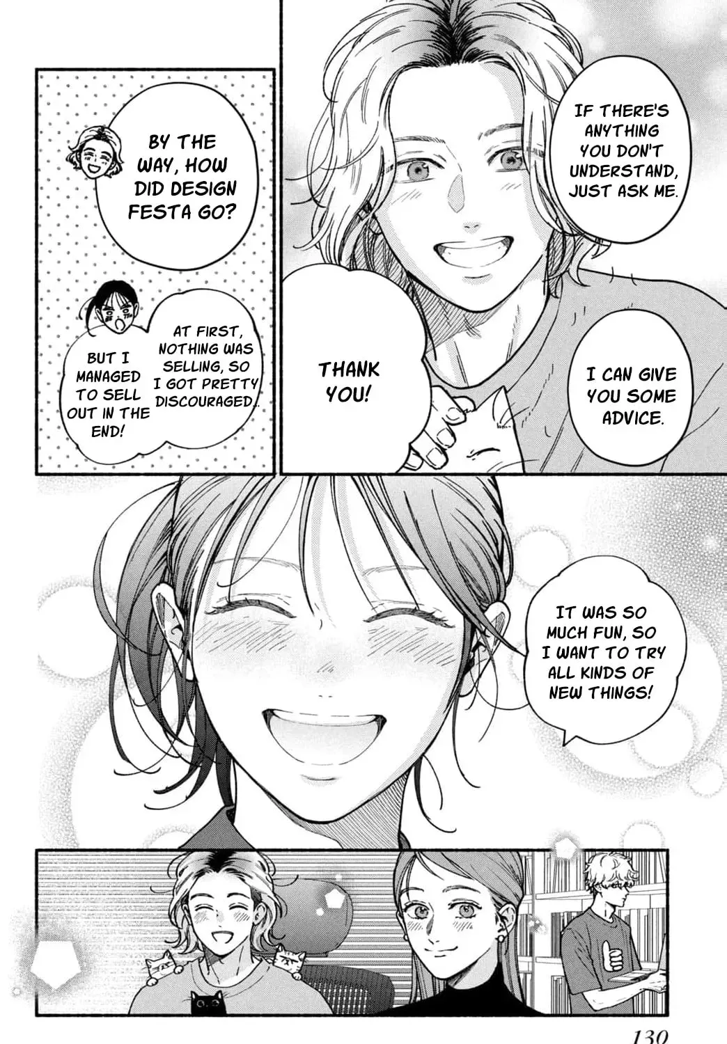 Museru Kurai no Ai wo Ageru - Chapter 32 - Page 9