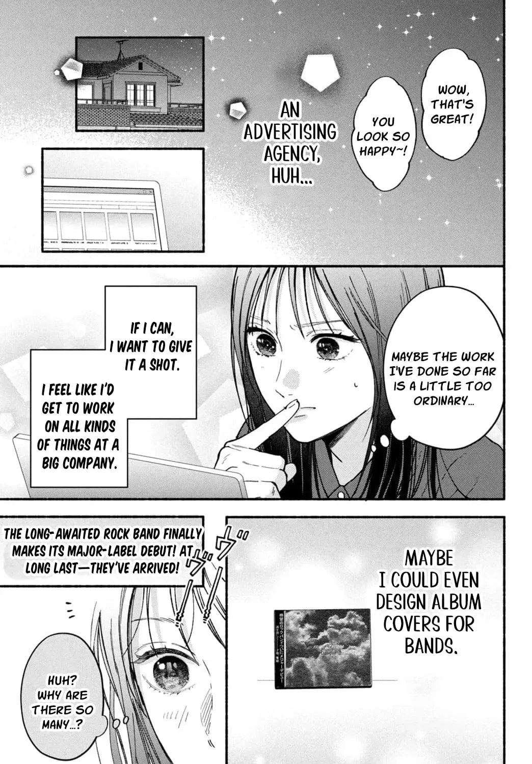 Museru Kurai no Ai wo Ageru - Chapter 32 - Page 11