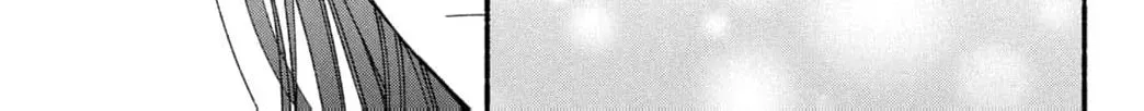 Museru Kurai no Ai wo Ageru - Chapter 32 - Page 12