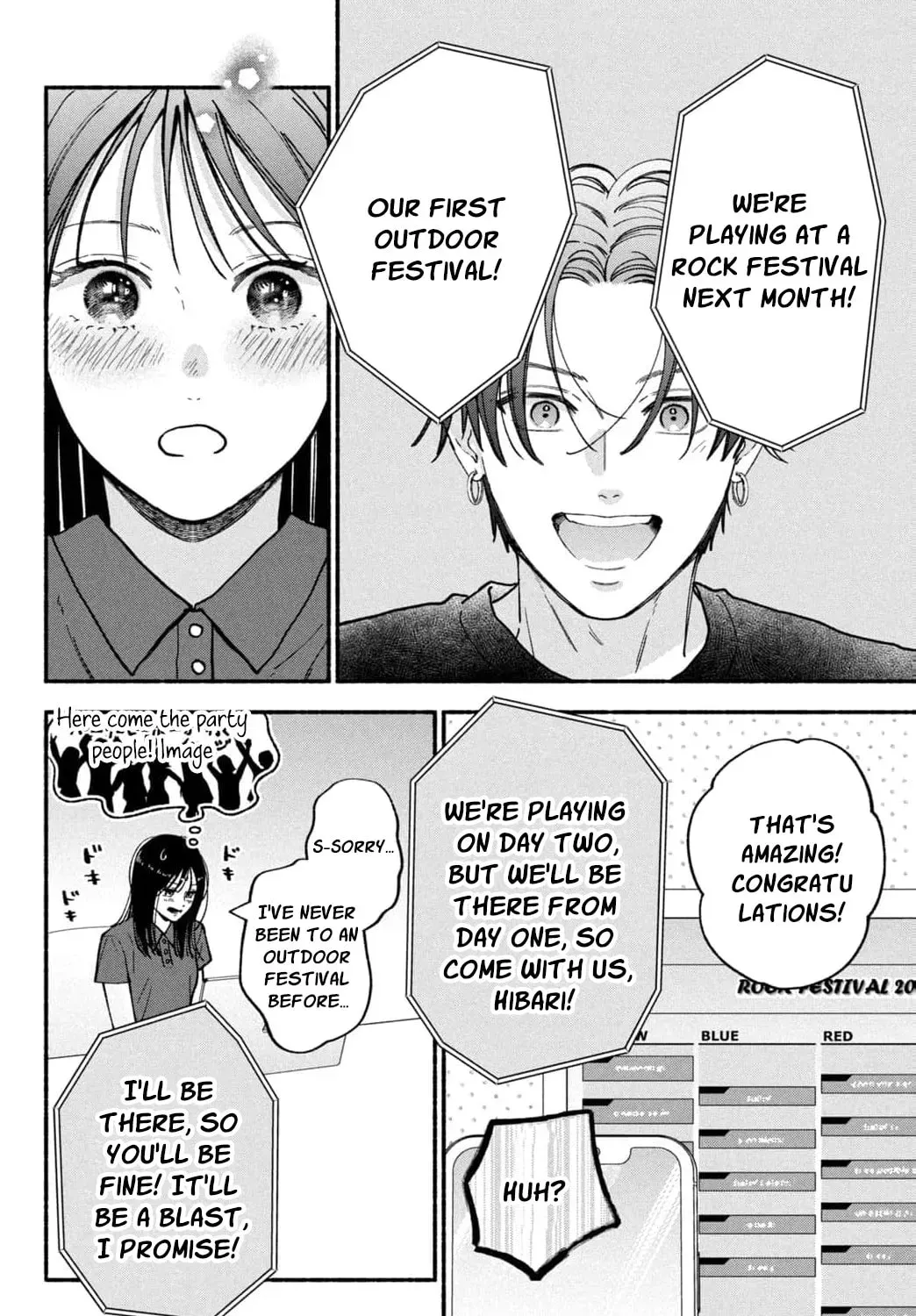 Museru Kurai no Ai wo Ageru - Chapter 32 - Page 17