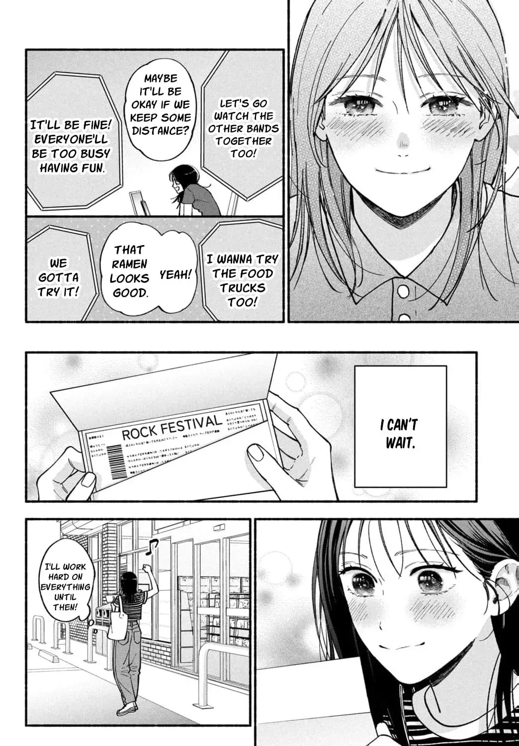 Museru Kurai no Ai wo Ageru - Chapter 32 - Page 21