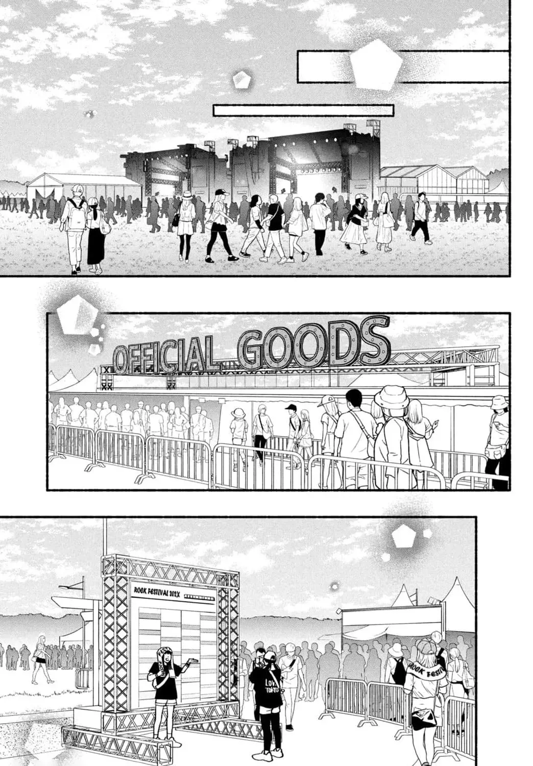 Museru Kurai no Ai wo Ageru - Chapter 32 - Page 23