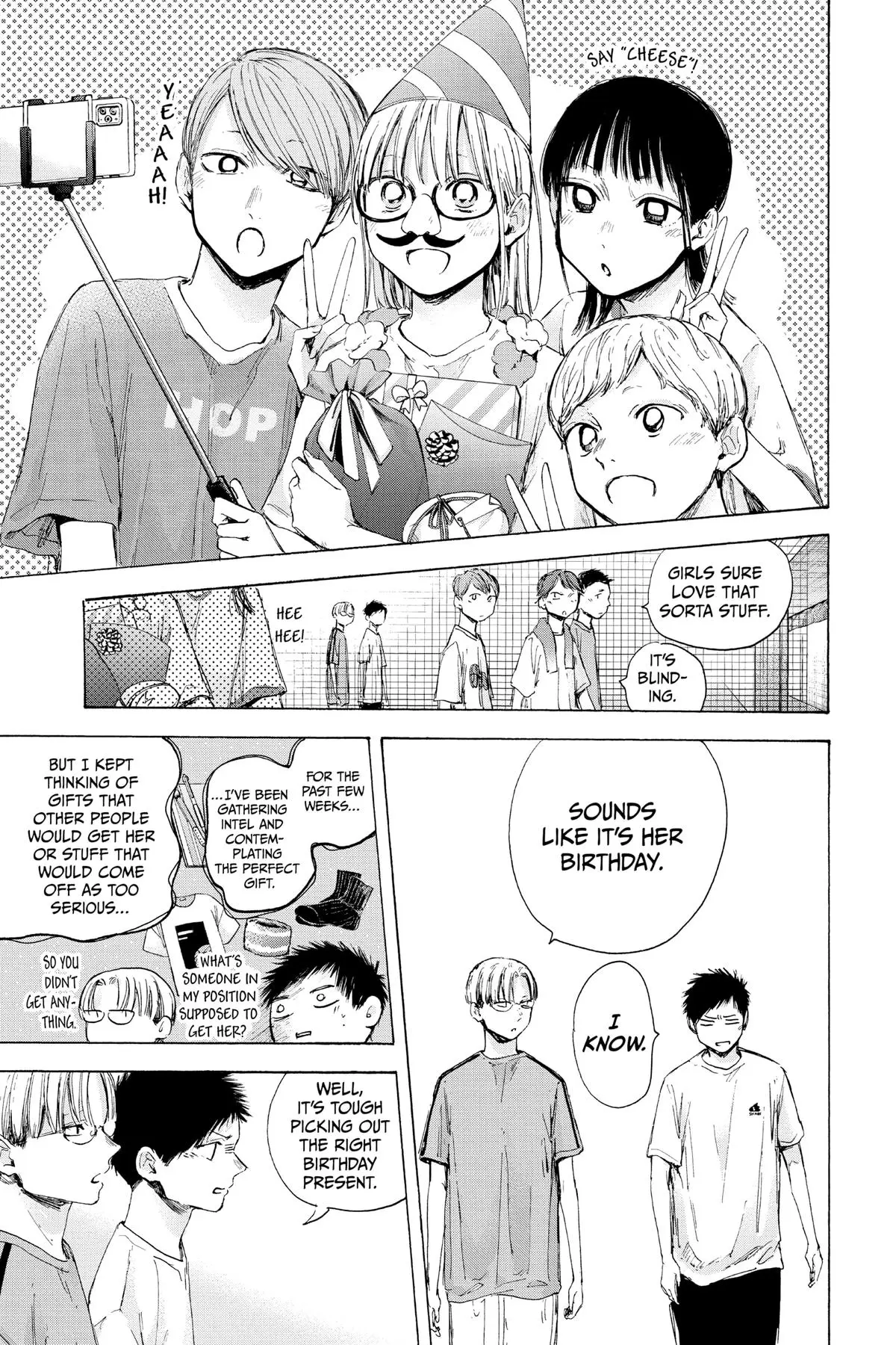 Blue Box - Chapter 45 - Page 3